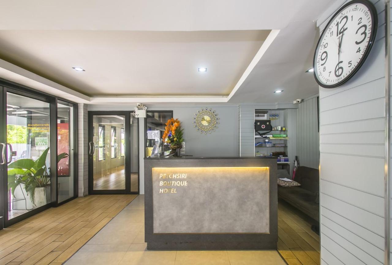 Petchsiri Room เพชรสิริรูม Ban Sai Mai Extérieur photo