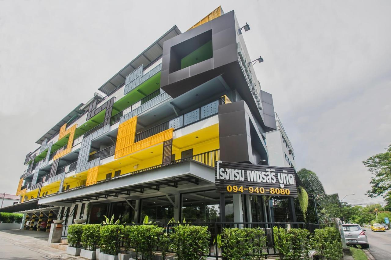 Petchsiri Room เพชรสิริรูม Ban Sai Mai Extérieur photo